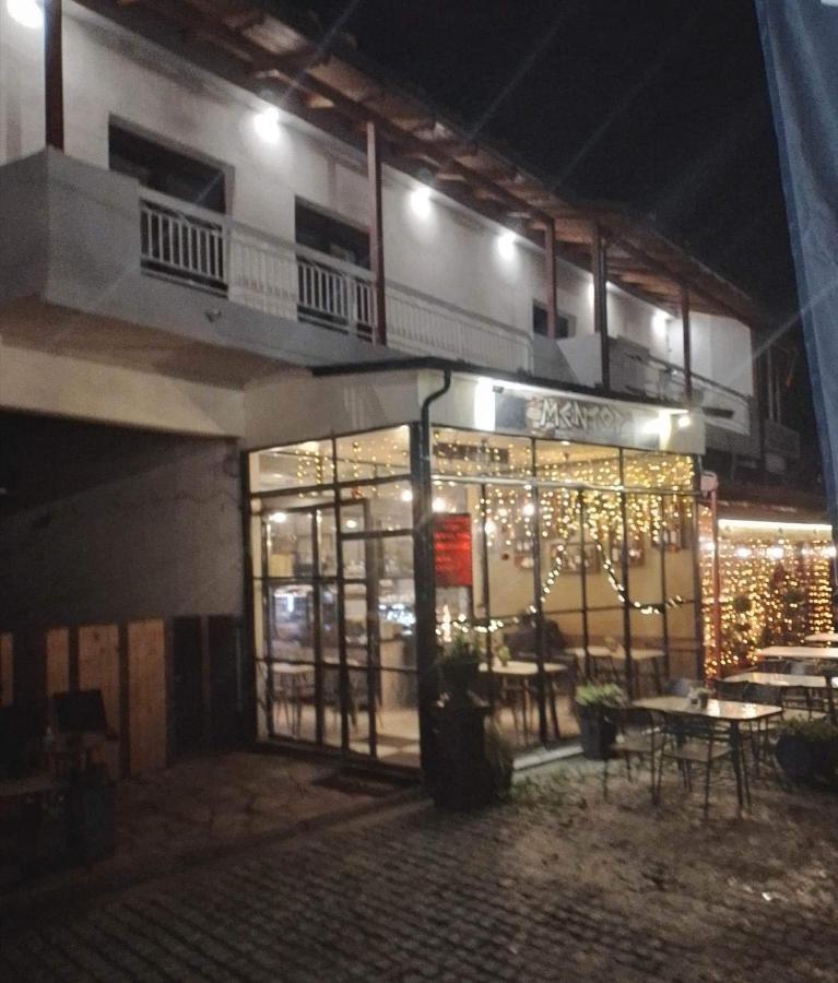Ξενωνας Κάρμα Villa Orma Exterior photo