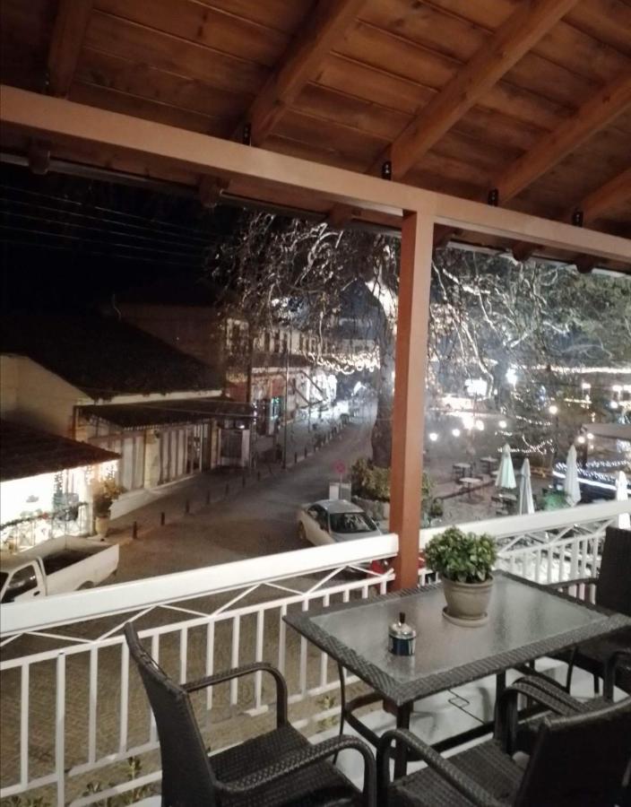 Ξενωνας Κάρμα Villa Orma Exterior photo