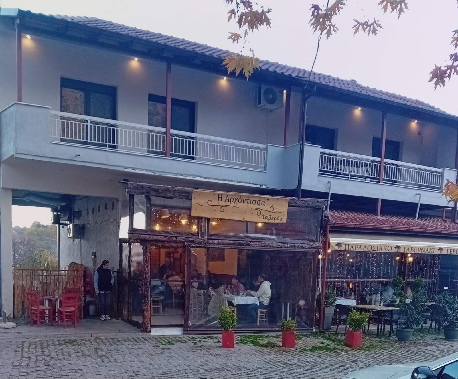 Ξενωνας Κάρμα Villa Orma Exterior photo