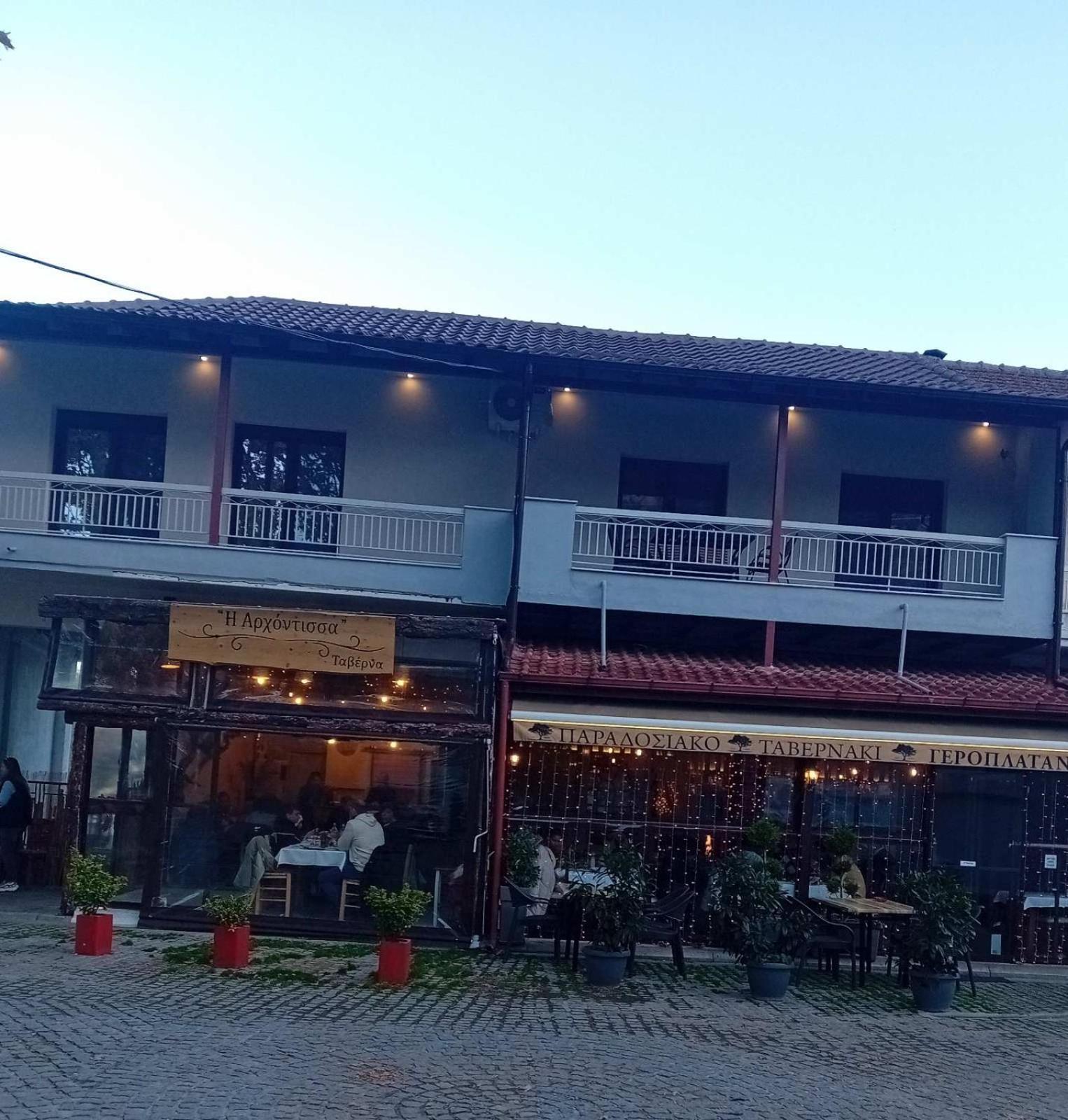 Ξενωνας Κάρμα Villa Orma Exterior photo